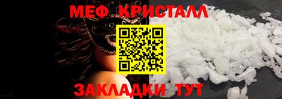 дживик Гай