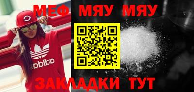 амф Гатчина
