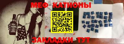 амф Гатчина
