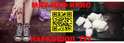 каннабис Гагарин
