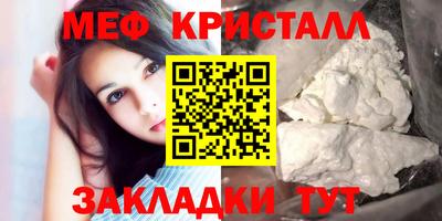 амф Гатчина
