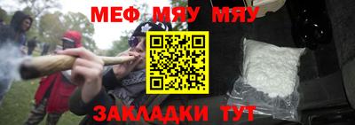 каннабис Гагарин