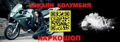 амф Гатчина