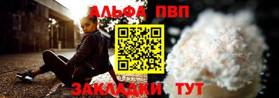 дживик Гай