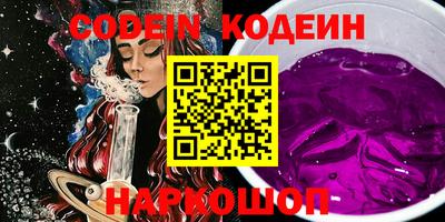 каннабис Гагарин