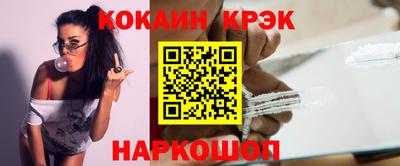 каннабис Гагарин