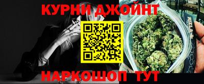 дживик Гай