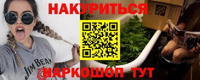 дживик Гай