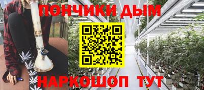 каннабис Гагарин