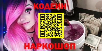 дживик Гай