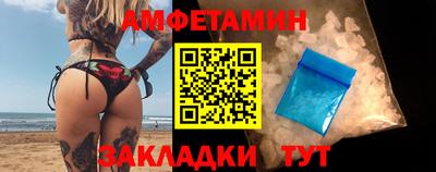 дживик Гай