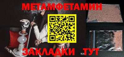каннабис Гагарин