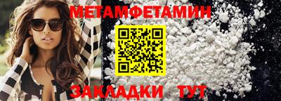 каннабис Гагарин