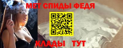 амф Гатчина
