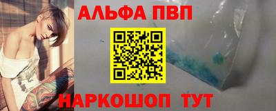 каннабис Гагарин