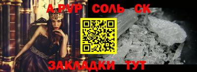 каннабис Гагарин