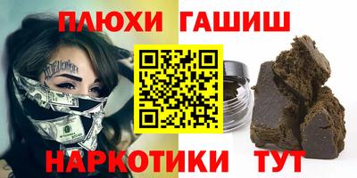 амф Гатчина