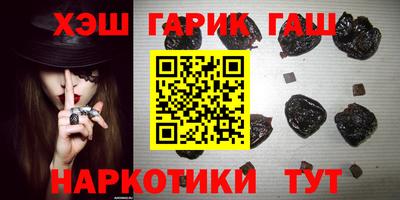 дживик Гай