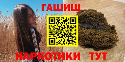 амф Гатчина