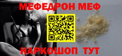 дживик Гай