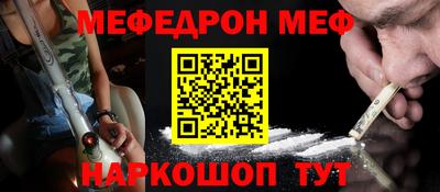 каннабис Гагарин