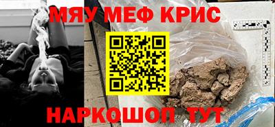 каннабис Гагарин
